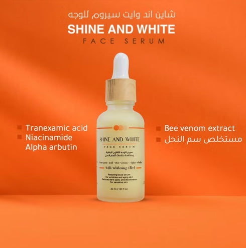 سو ساندي شاين اند وايت سيروم النضارة وتوحيد لون البشرة بسم النحل 4*1 -  نياسيناميد 5.8% 30 مل - So Sandy